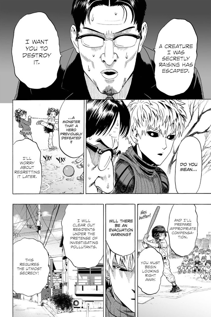 One Punch Man - Chapter 40.5 image 04
